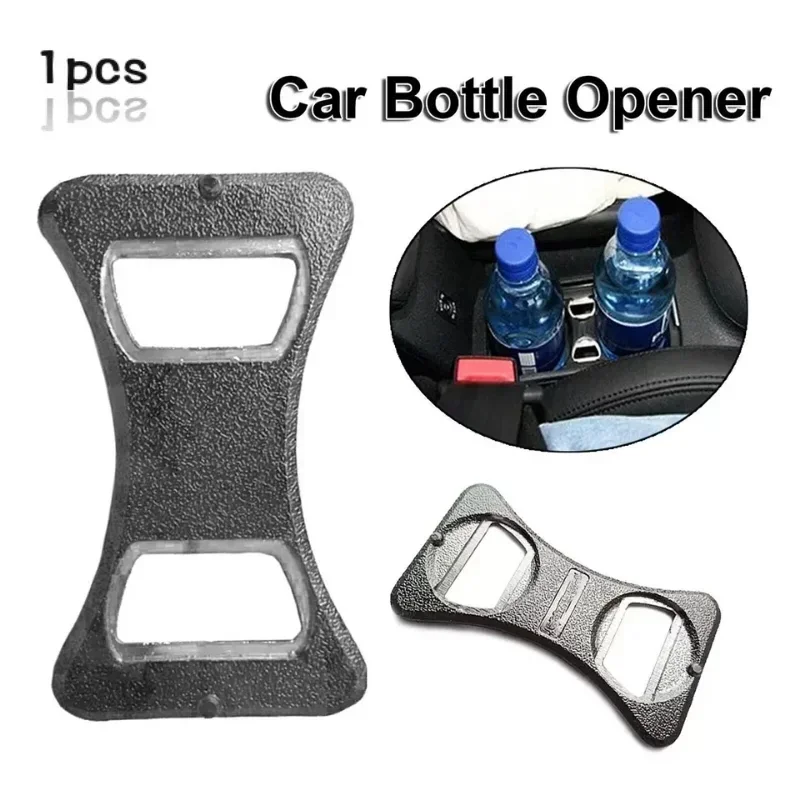 1Pcs Car Buckle Clip Style Bottle Opener 2025 Cup Divider For VW Golf 5/6 GTI R32 Jetta Scirocco Car new Interior Accessories