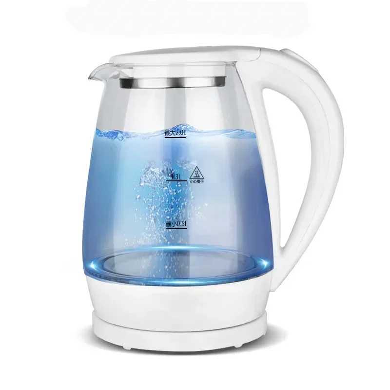 Electric kettle for quick heating hot water heating teapot heating blue electric kettle Y241102