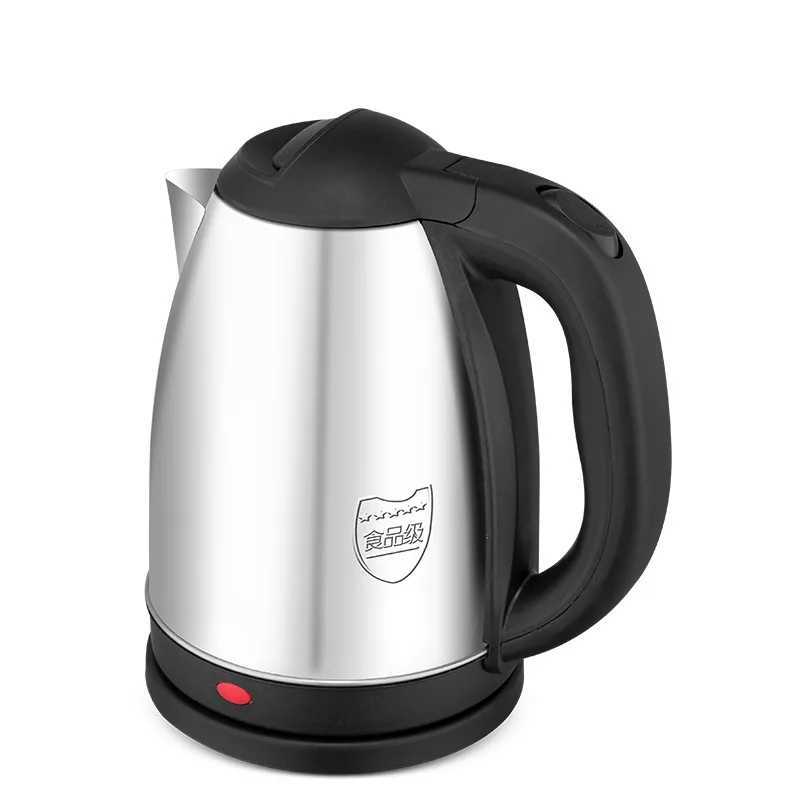 Electric kettle 2L 1500W automatic closing stainless steel lined quick water dispenser for tea and coffee electric kettle water dispenser Y241102