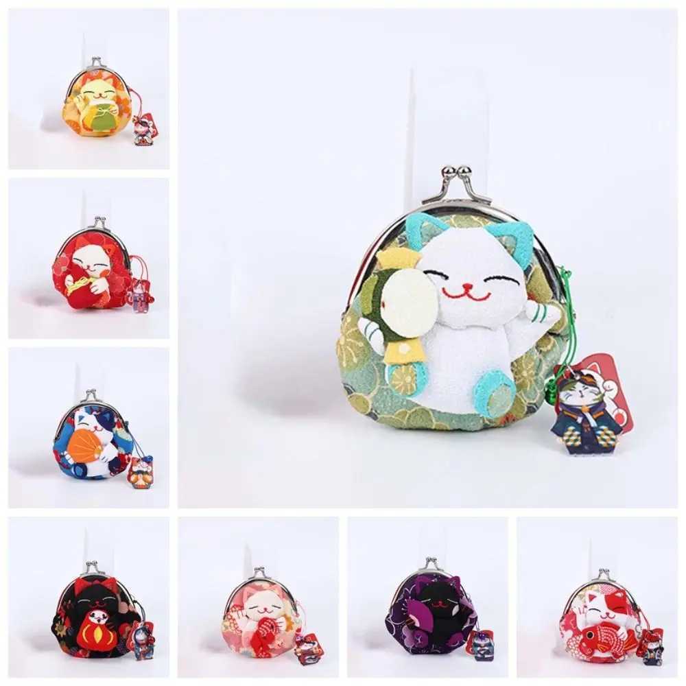 Japanese Style Maneki Neko Coin Purse Casual Wallets Flower Printing Lucky Cluh Bag Doll PU Card Holder WomenXJ241111