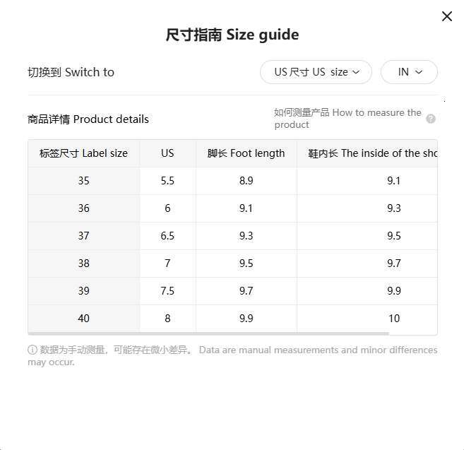 2024 Spring Four Seasons Show Feet Dad Shoes Female Heightened Thick Sole Little White Sports Casual Cool Qi Forrest.