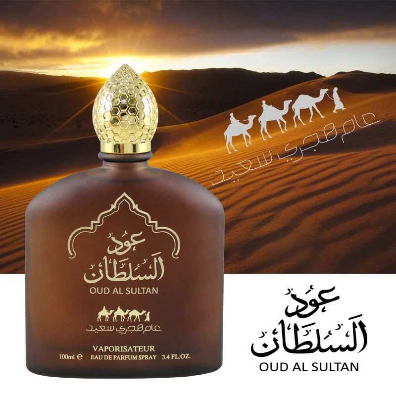 100ML 3.4FL. OZ Arab perfume Powerful perfume Fruit Flower Notes Female perfume Vanilla Citrus Jasmine LastingXJ250409