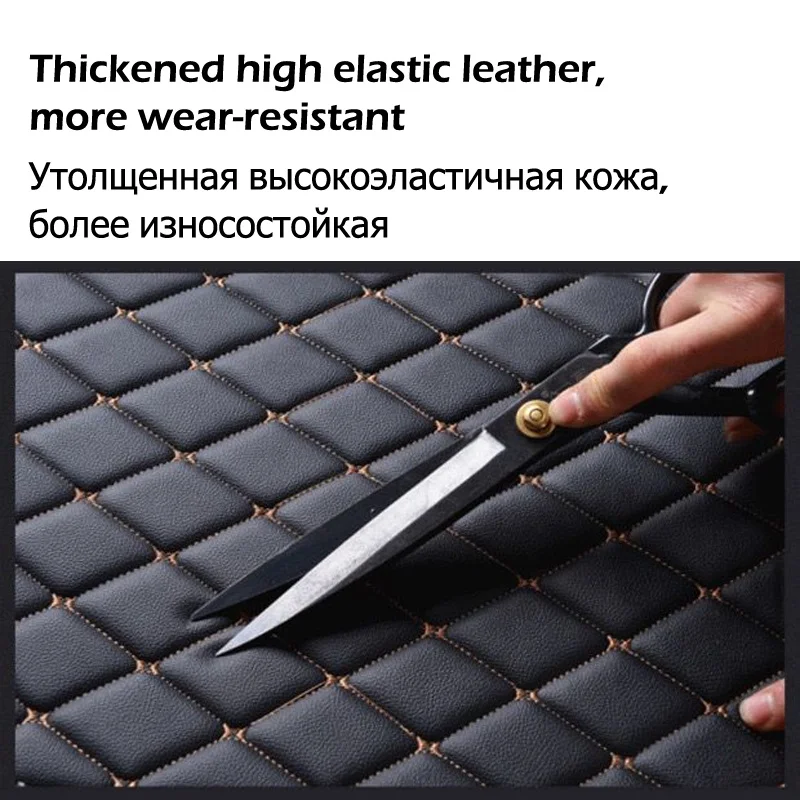 Car Floor Mats For Volkswagen VW TIGUAN 2017 2018 2019 2020 2021 2022 Car Trunk Mat Foot Pads Carpet Cover Interior Accessories