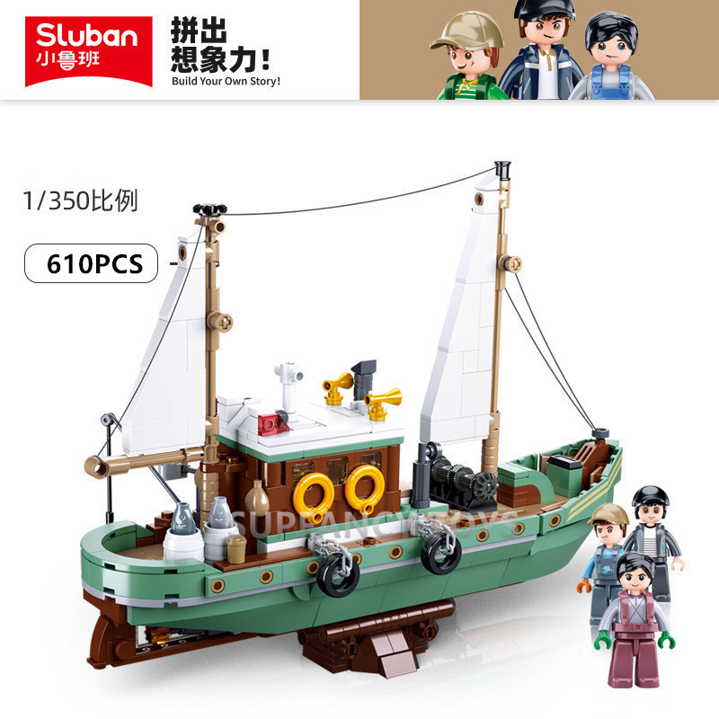 City Fishing Boat Vessel Trawlboat Model Building Blocks Set Pirate Ship new 2025 Sea Fisher White Shark Figures MOC Toys With Stickers