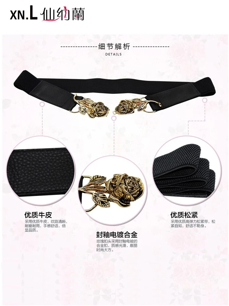 style with skirt decoration retro elastic belt womens thin simple versatile small down jacket waist seal s 240326