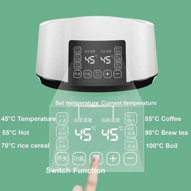 1.3L baby hot milk heater kettle hot water intelligent crazy pot automatic heating milk powder GL41 Y241102
