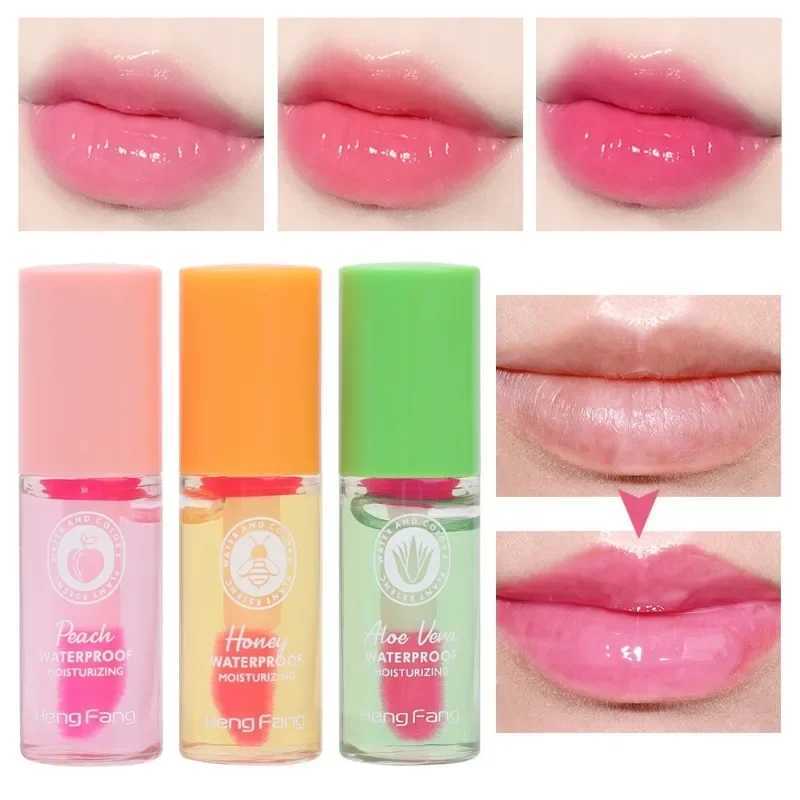 Aloe vera Peach honey mini lipstick temperature change durable waterproof moisturizing lip gloss lip care cosmetics W241101