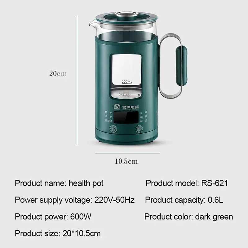 600ml Mini Electric Kettle with Temperature Control and Smart Portable Teapot Y241102
