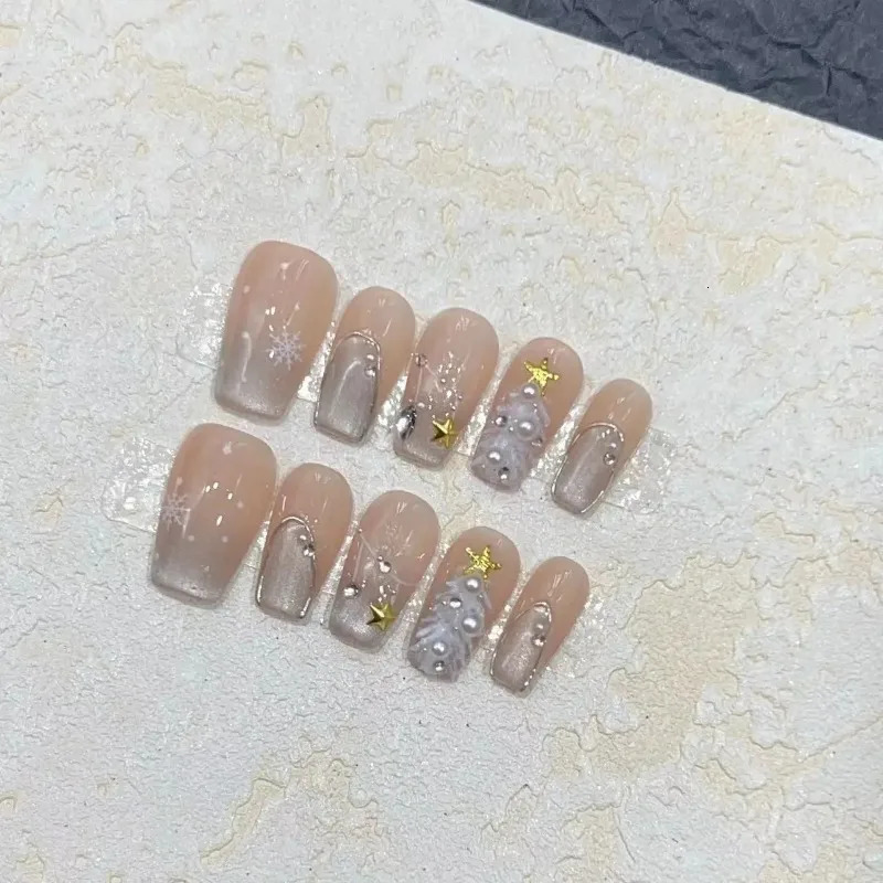 10 pieces/set of fake nails complete set of fake nails pressed on nails DIY handmade patches detachable cat eye ointment Christmas tree 241031