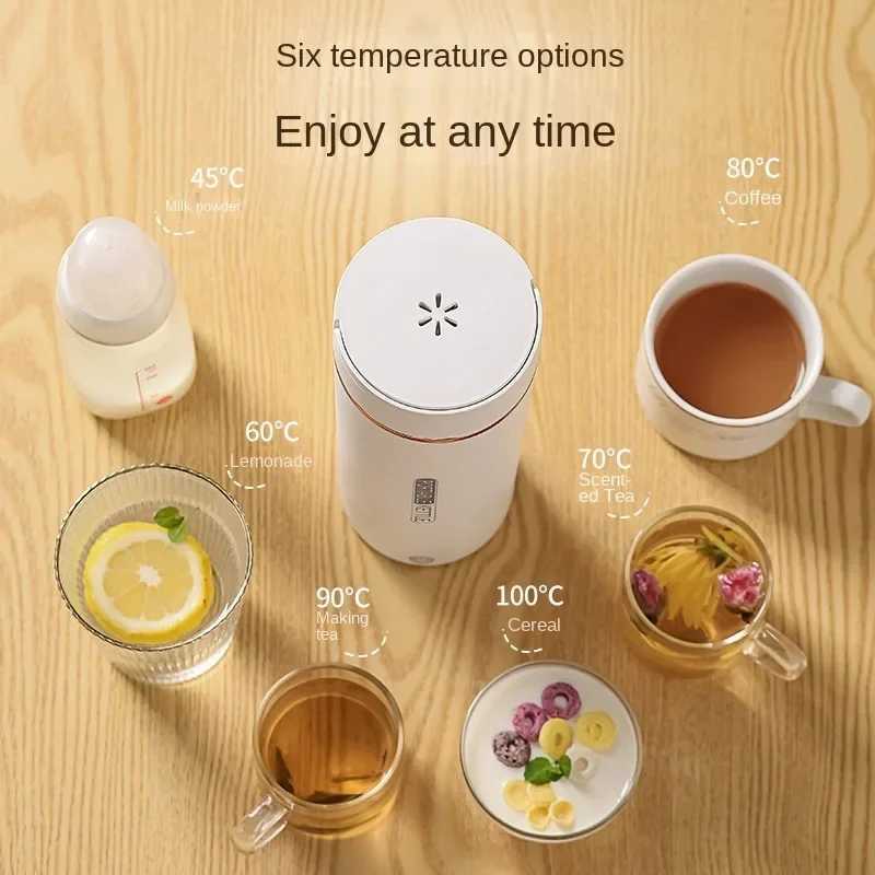 110/220V portable electric teapot tea and coffee maker travel glass cup intelligent temperature control for insulation Y241102