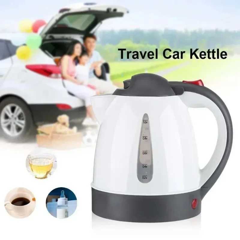 Portable car kettle whole car large truck 12v24v electric kettle cigar lamp teapot cup 1000ML Y241102