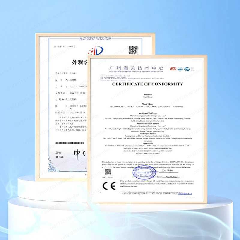 Hair Dryers Leafless Super Hair dryer Professional dryer Salon type household appliance negative ion dryer 240401