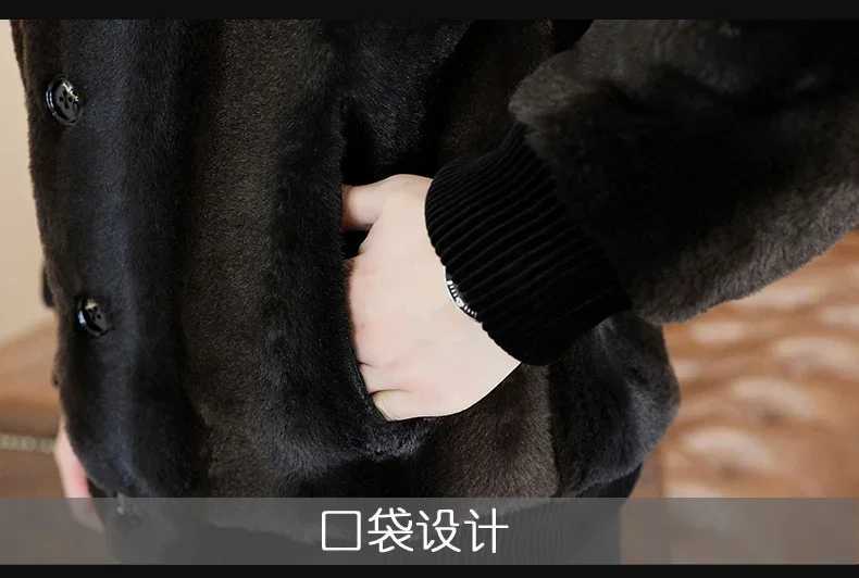 2024 Men Winter Fashion Plus Velvet Faux Fur Coats Male Korean Slim Fit Short Overcoats Mens Imitation Fur Warm Jackets G624XJ241102