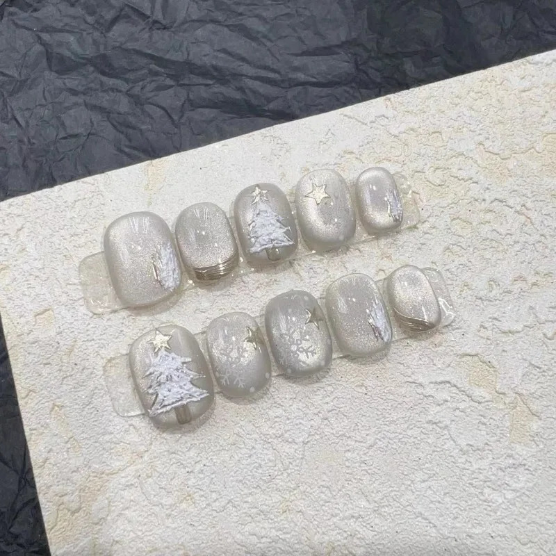 10 pieces/set full set of fake nails pressed on nails pure handmade patches removable fake nails snowflake Christmas tree 241031