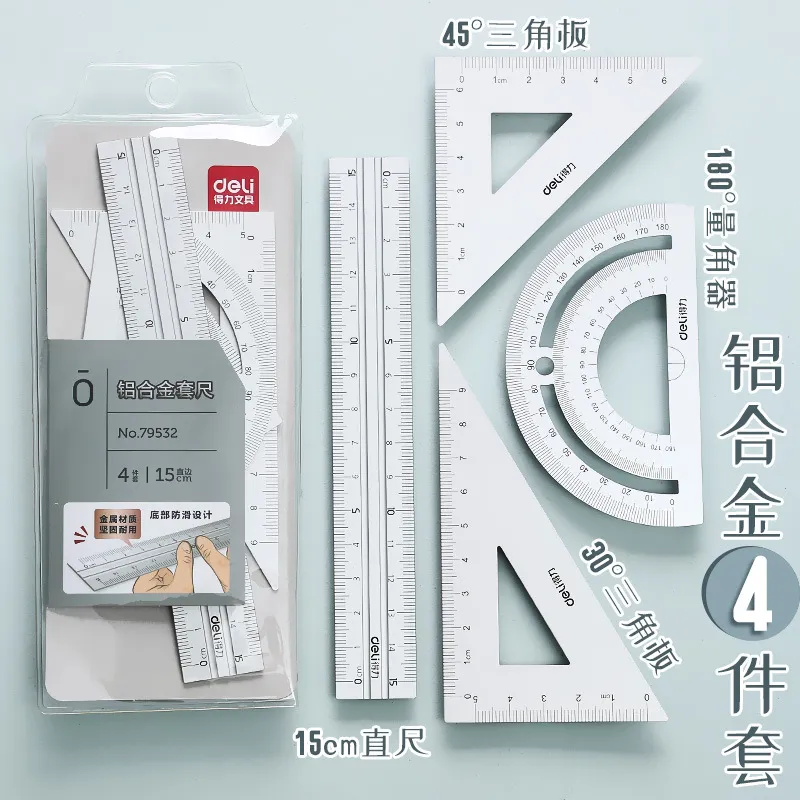 Deli for School Kids 2025 Angle Straight Ruler Metal new Ruler Multifunctional Drawing Triangle Ruler 4pcs/set Office Supplies Accessorie