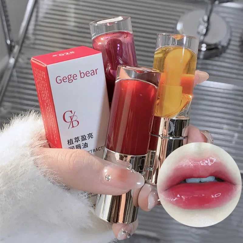 Moisturizing glass lipstick purple jelly violet transparent lipstick gloss makeup nutrient liquid lipstick lip care W241101
