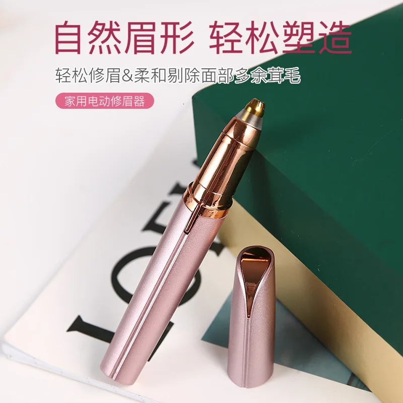 Electric Eyebrow Trimmer Womens Eyebrow Trimmer Jieyin The Same Pencil Automatic Trimmer Face Razor for Women 240321