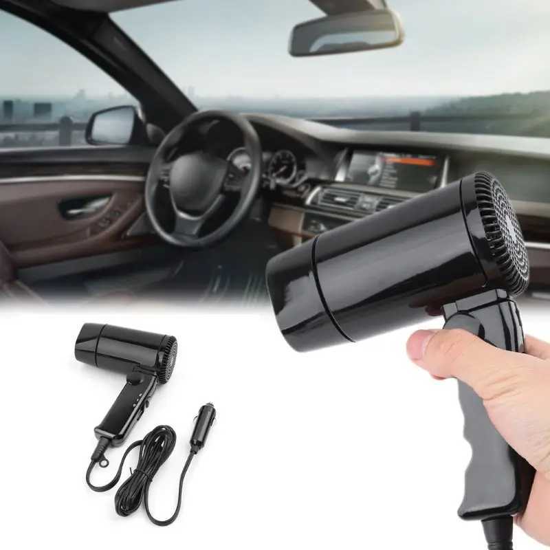 Hair Dryers Portable 12V Car-styling Hair Dryer Hot Cold Folding Blower Window Defroster 240401