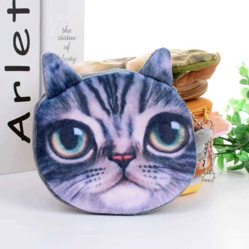 Cute Mini Coin Purse Animal Face Carto Dog Bag Plush Zipper Children Girls Wallet Card Key Holder Handbag Bag Headset BagXJ241111
