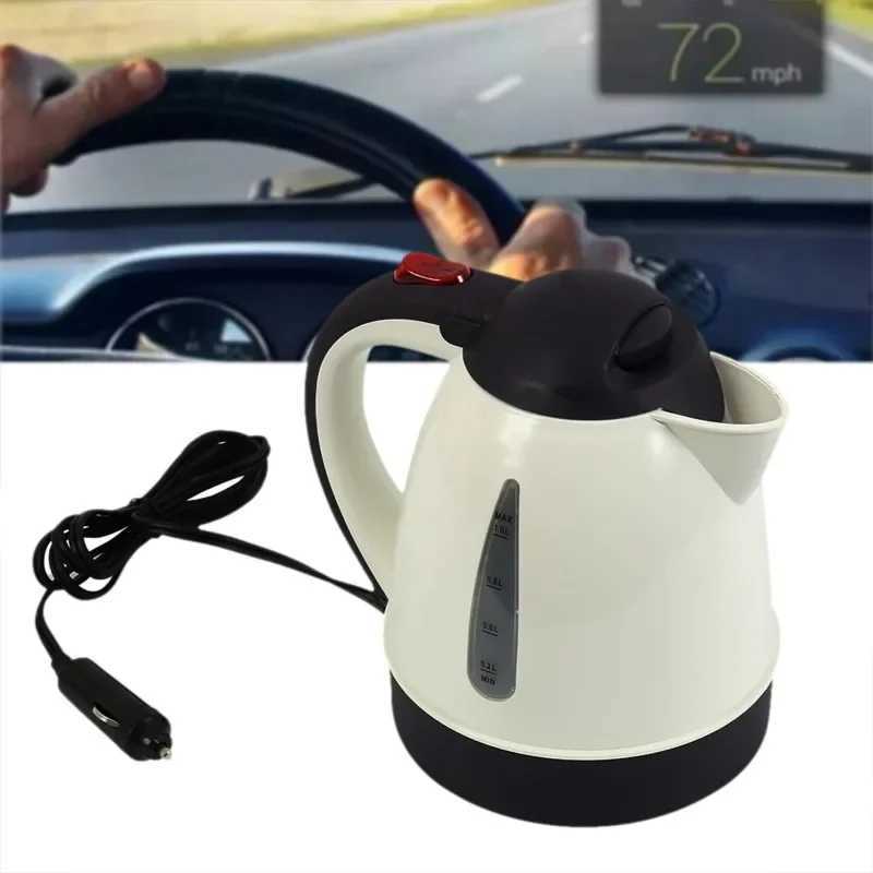 12/24V car electric kettle 1000ml portable travel water boiler car coffee teapot Y241102