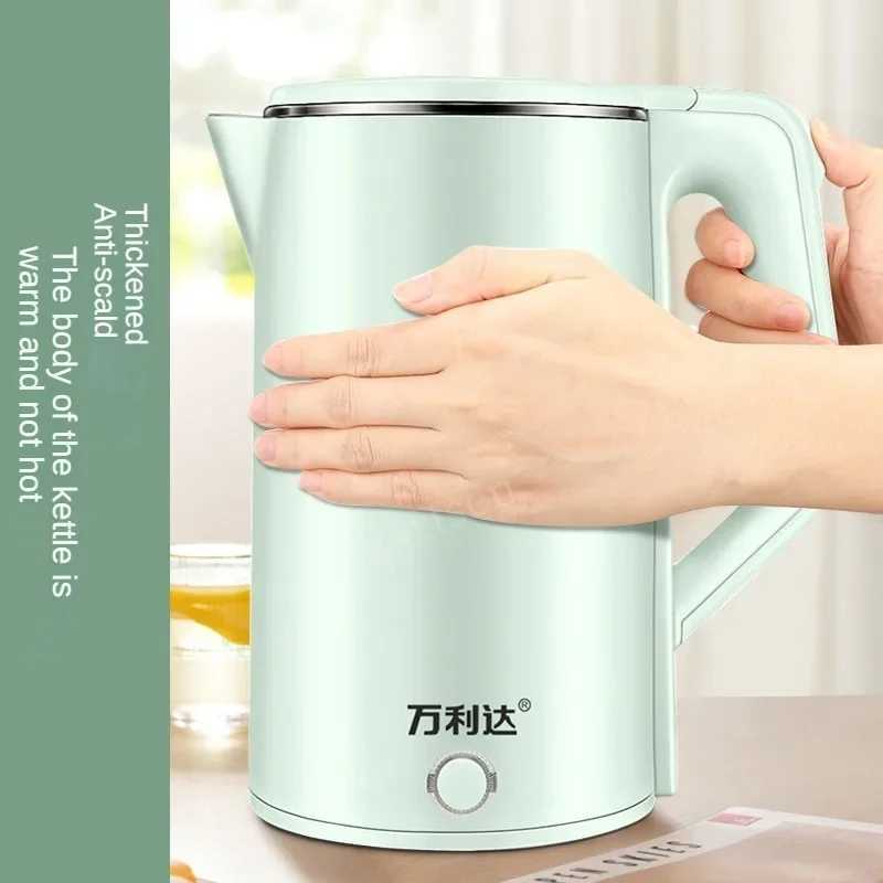 2.3L electric kettle for tea and coffee 0.8L stainless steel portable kettle for hotel family travel kitchen smart kettle Y241102