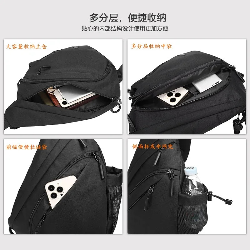 Mens Waterproof Chest Bag Young Peoples Crossbody Large Capacity Multifunctional Sports and Leisure Travel 241029