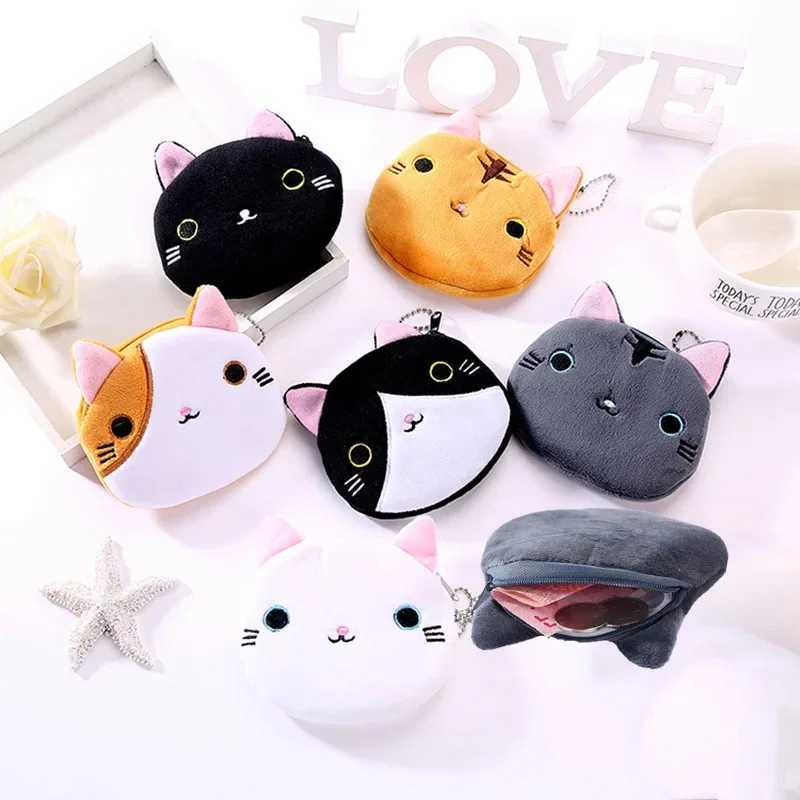 Small Cute Soft Zipper Panda Coin Purse Coin Key Bag Female Child Multifunctial Women Frog Wallets Headset Bag Christmas GiftXJ241111