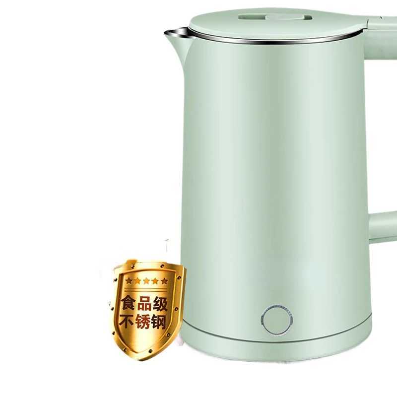 Electric kettle stainless steel small household appliances household kettle automatic power-off Y241102