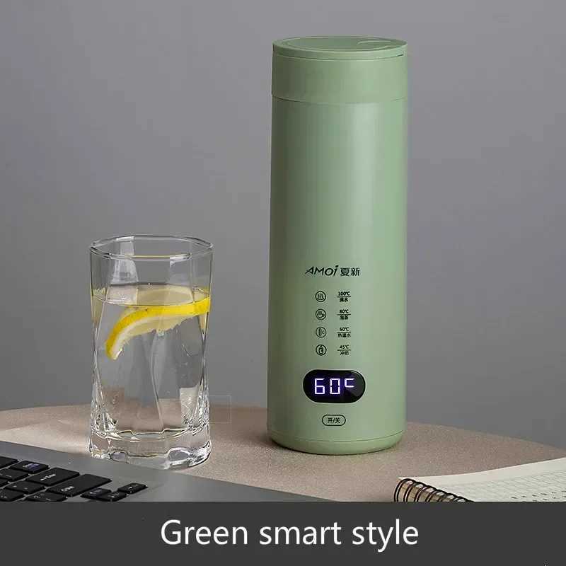 220V Electric Water Bottle Small Portable Water Bottle Travel Heating Intelligent Insulation Artificial Intelligence Mini Health Cup Y241102