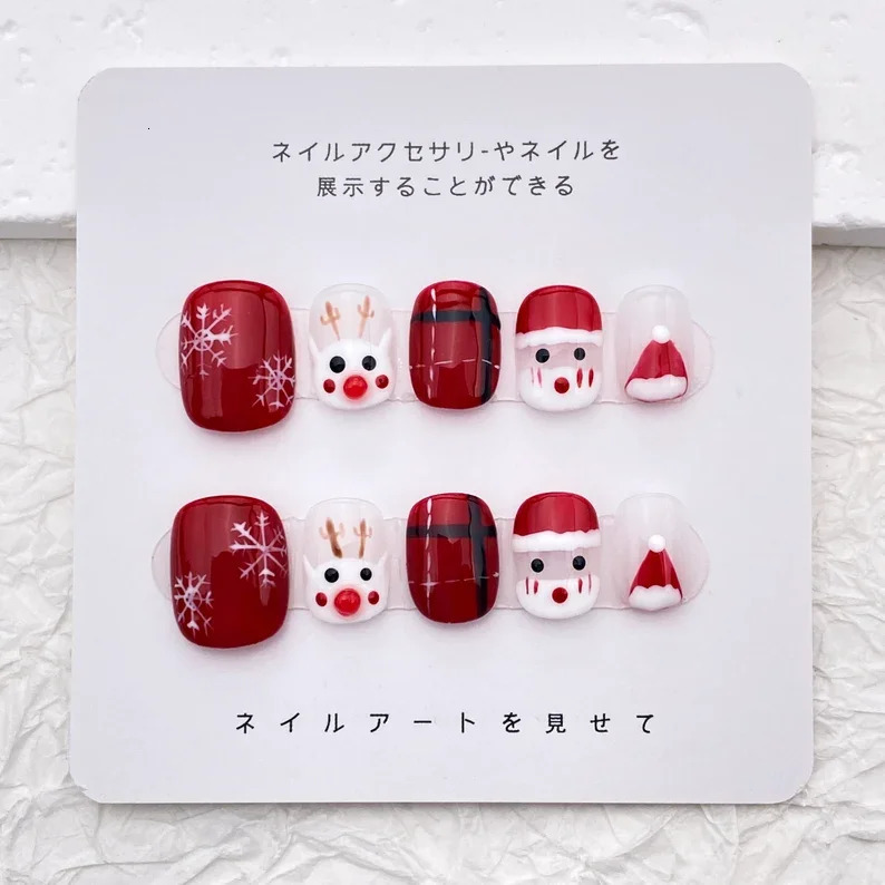 Cute Snowman Reindeer Christmas Pressing Nail/Classic Burgundy Deep Green Nail/Acrylic Fake Nail Set Art n/ Year Gift 241031
