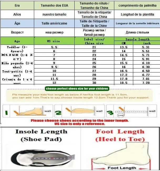 Autumn Winter Kids Boots Girls Shoes Fashion Solid Color Retro Boots Children Shoes Boys Sneakers Snow Boots M241102