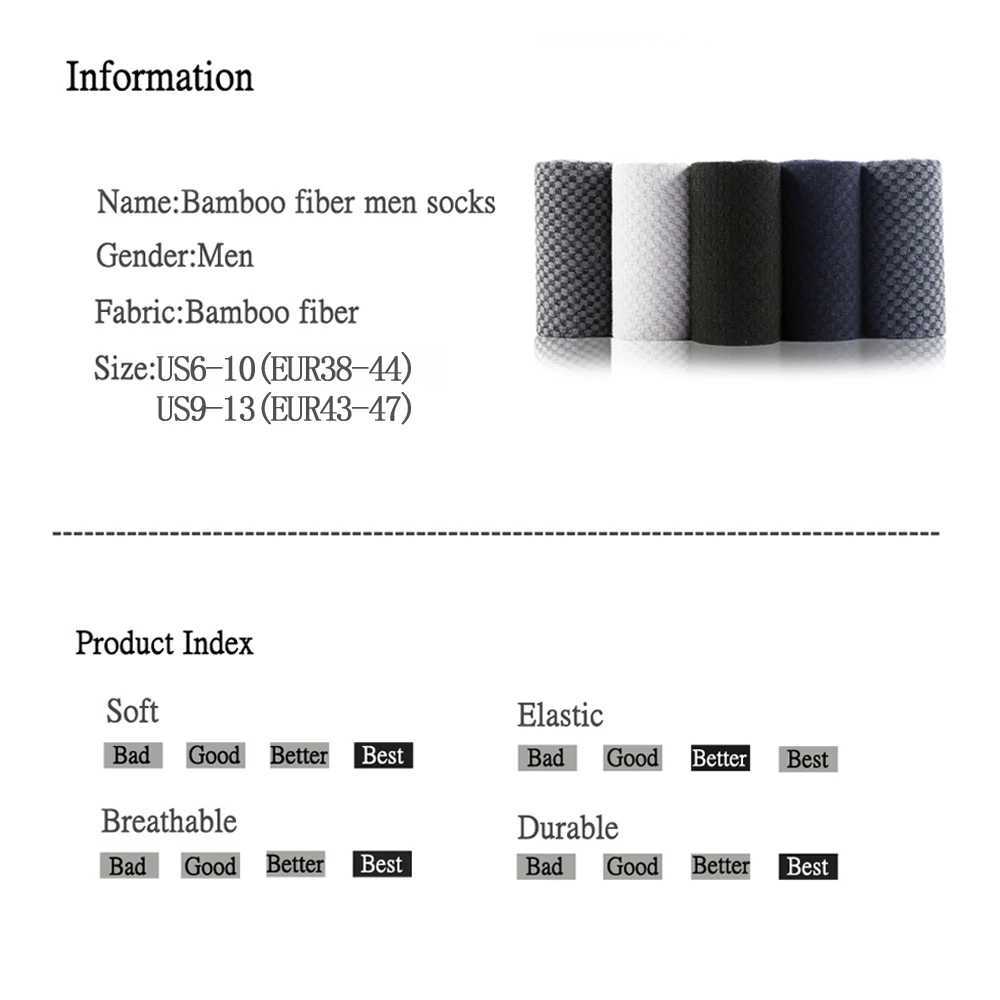 10 Pairs High Quality Bamboo Fiber Mens Business Breathable Deodorant Compression Men Long Big Size EUR 38-46 LX241102