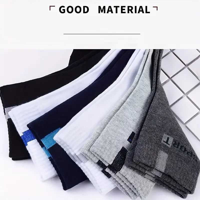 10pairs Men Anti-odor Breathable Sweat-absorbing Mid-calf Suitable For Outdoor Running LX241102