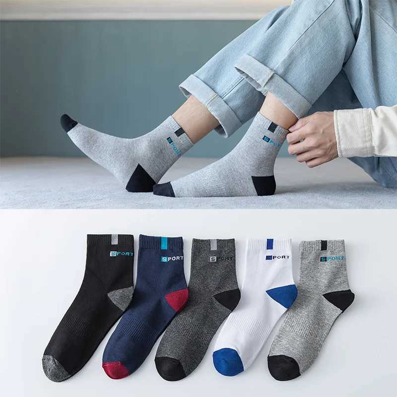 5pairs Men Cotton Mid-tube Casual Breathable Sports Deodorant Sock Soft Sweat-absorbing Business Sox Male Plus Size 36-43 LX241102