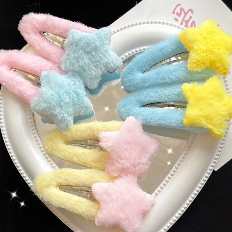 Girls Sweet Fluffy Star Hairpins new Ornament Children Kids Plush Star Hair Clip Barrettes BB Clip Side Bang 2025 Clips Hair Accessories