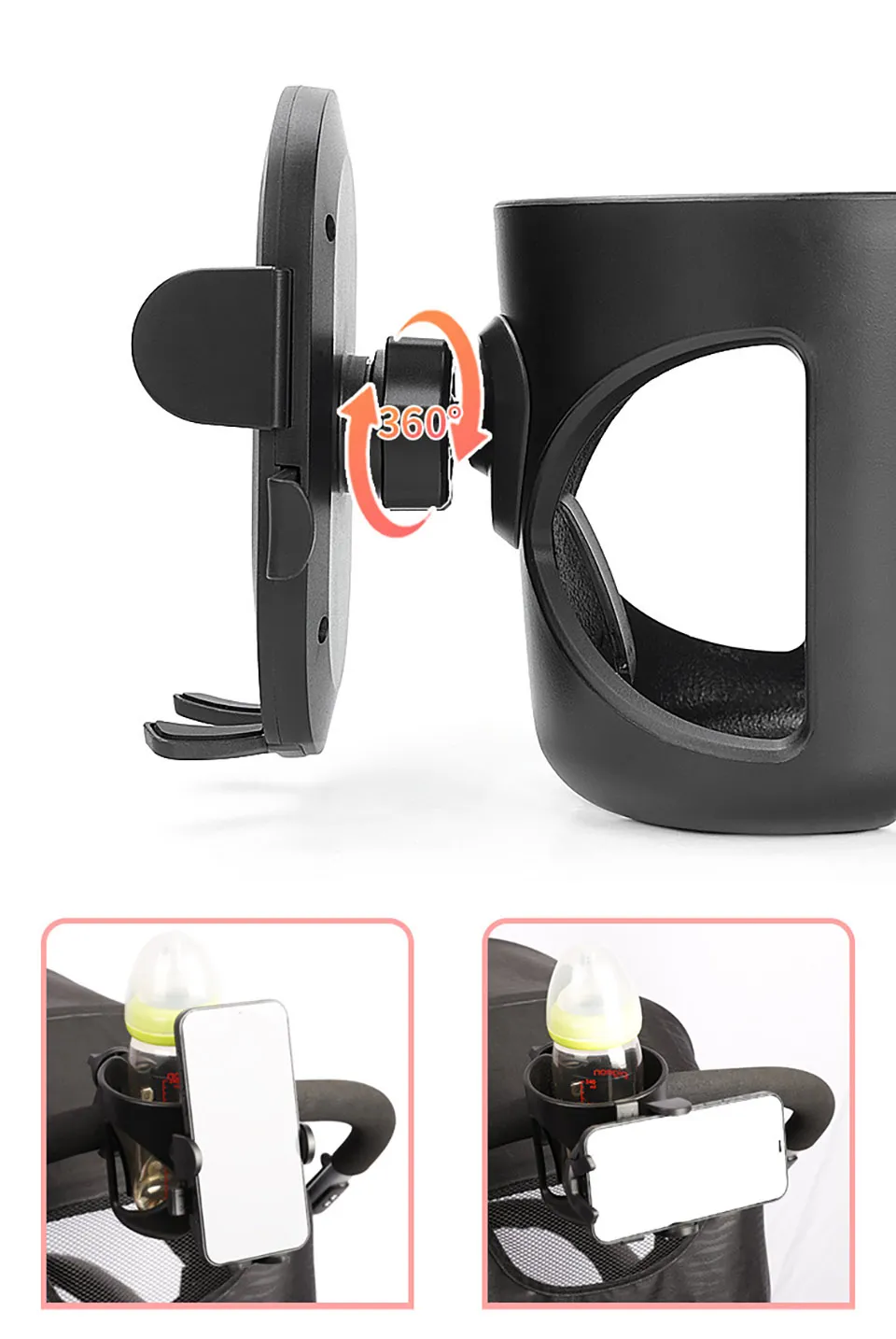 Cup Holder For Stroller Phone Support Outing Travel Universal Pram Kids Bicycle Baby Stroller Accessories Anti-Slip Design 1Pc