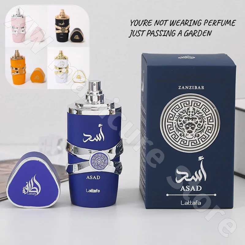 Lattafa Middle East Arab mens and womens perfume confident charming natural and durable perfume 100mlW241102