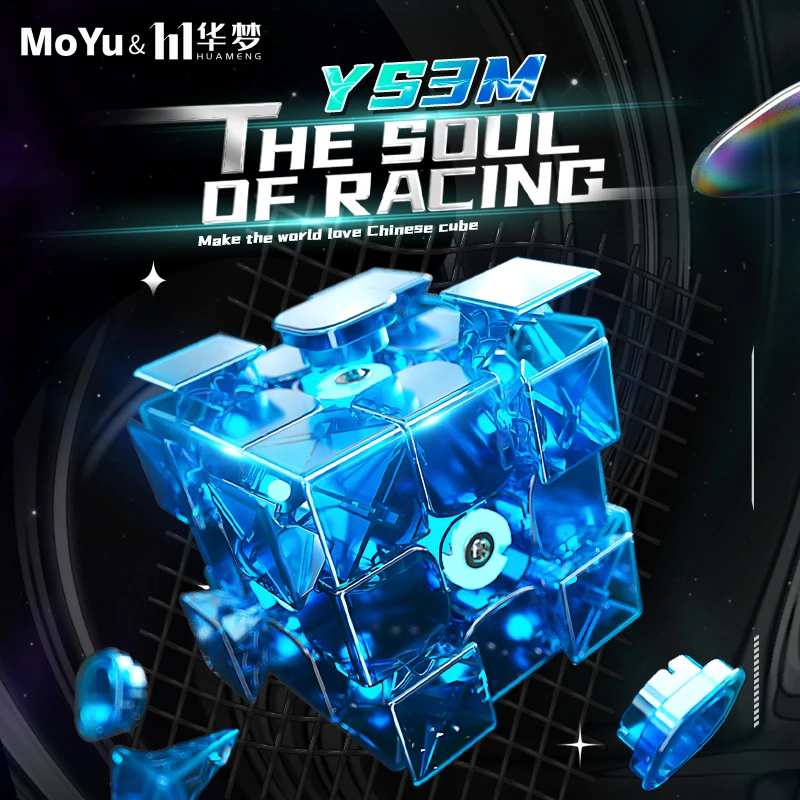 Moyu YS3M Maglev Ball UV3x3 The Soul of Racing Magnetic Magic Speed Cube Huameng YS3M 3X3 Cubo Magico Souptoys Children Toys