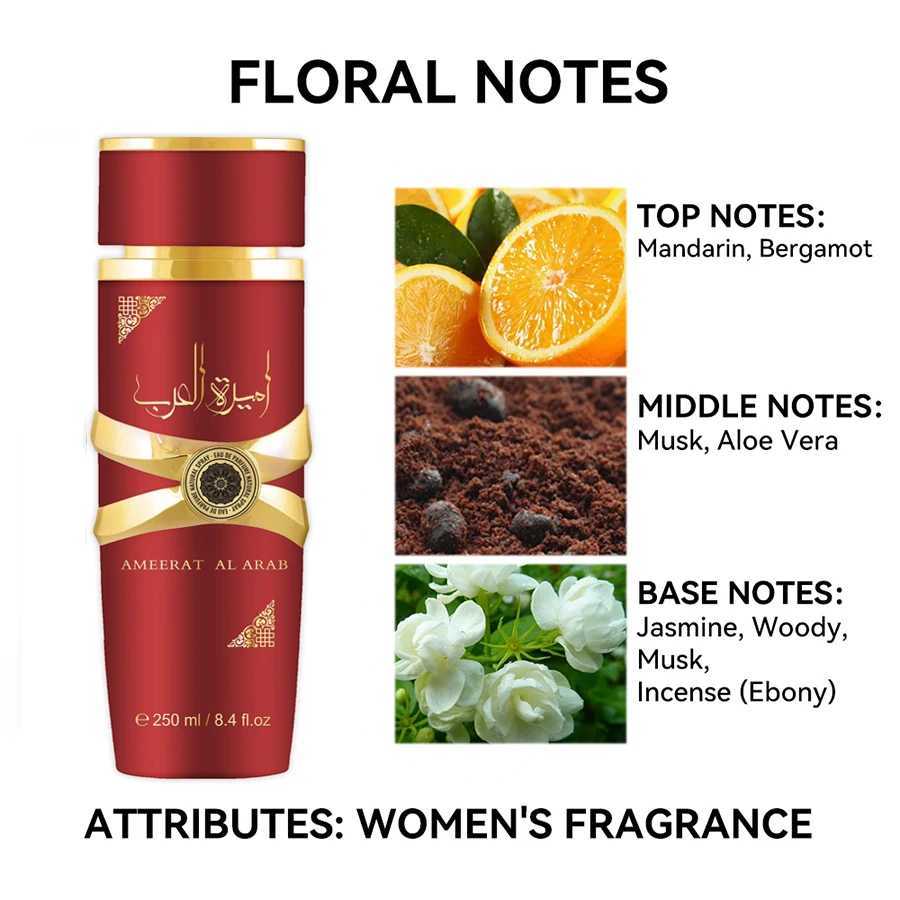 250ML 8.4FL. OZ Arab female perfume flower notes bergamot jasmine musk EDP durable perfume sprayW241102