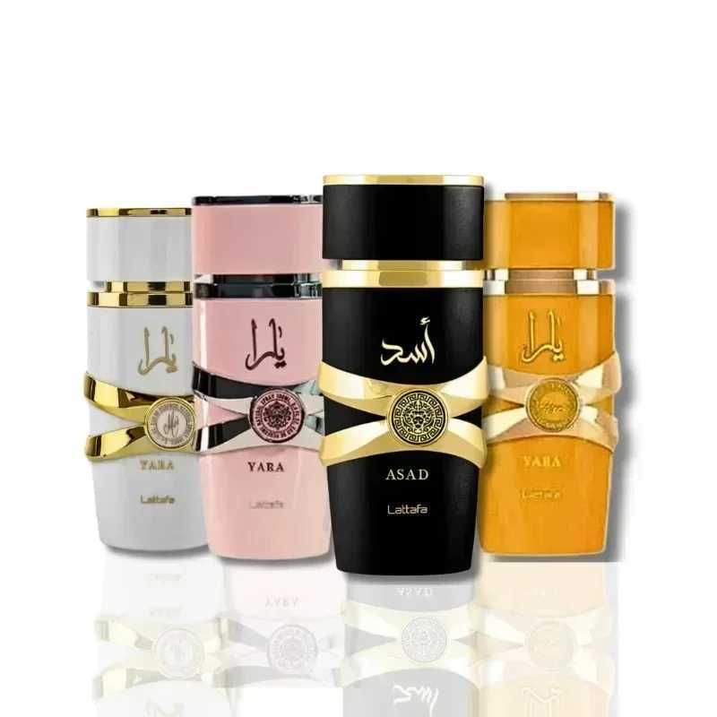 100ml perfume Fermanonas Mujer perfume Hombre Natural perfume Attracts Female Pheromone Original perfumeW241102
