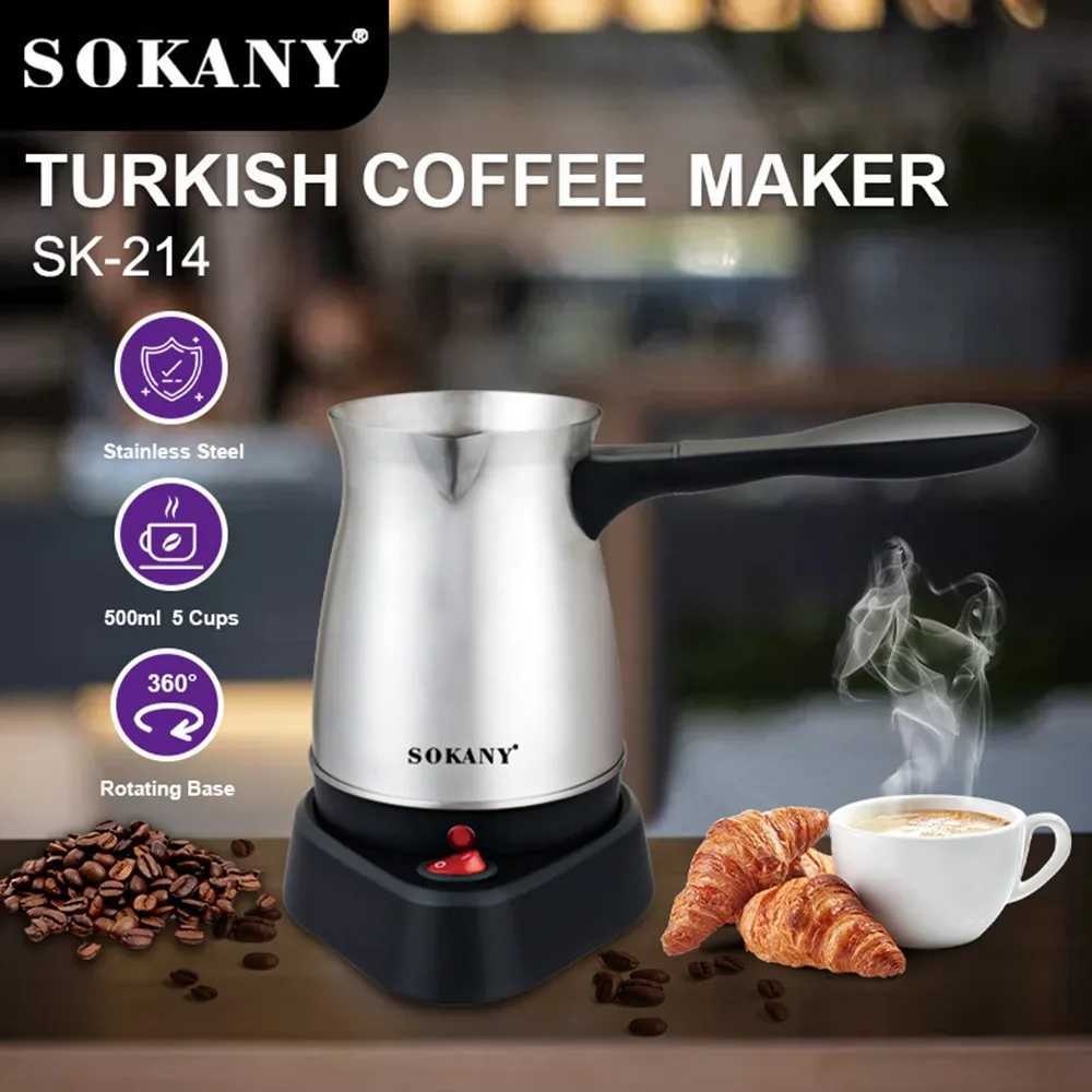 500ML Trkiye coffee machine inside electric kettle portable stainless steel teapot water boiler 220V teapot 5 cups Y241102