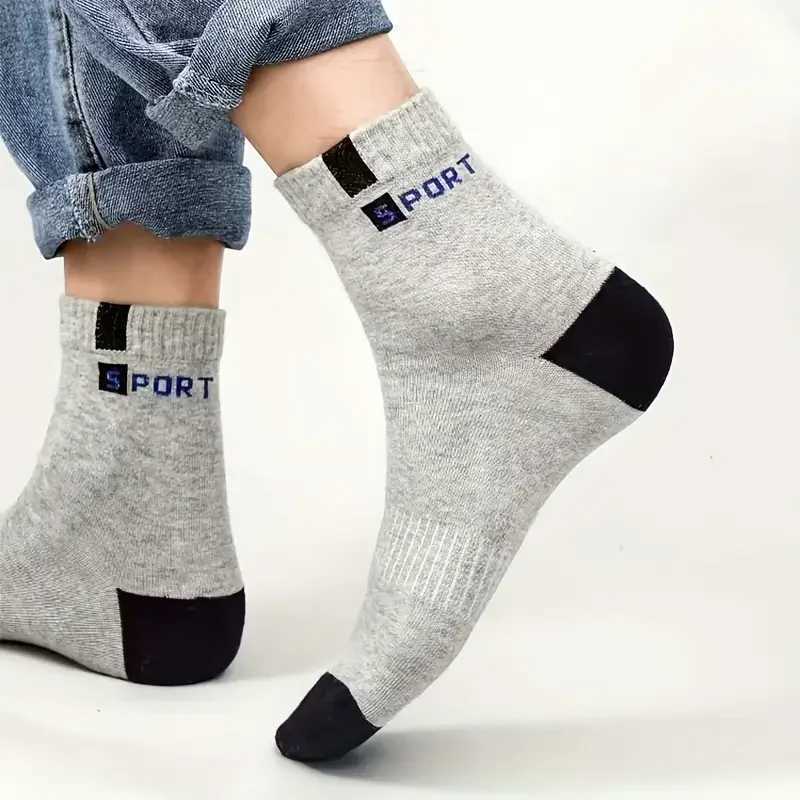 10pairs Men Anti-odor Breathable Sweat-absorbing Mid-calf Suitable For Outdoor Running LX241102