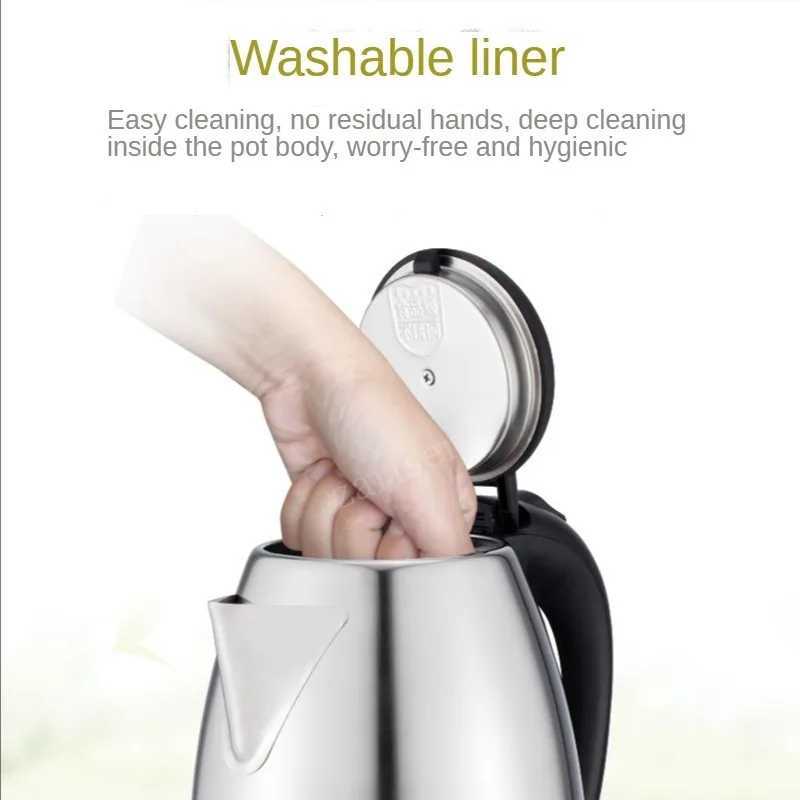 2L stainless steel portable electric kettle 220V 50HZ 1500W electric kettle Y241102