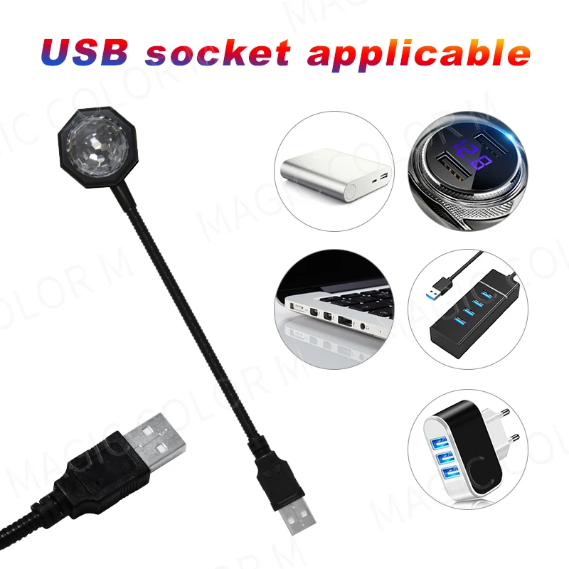 USB Car Ambient Light Roof Star Projector Interior Atmosphere Lamp Spherical 4 Colors 9 Modes Auto Home Decoration