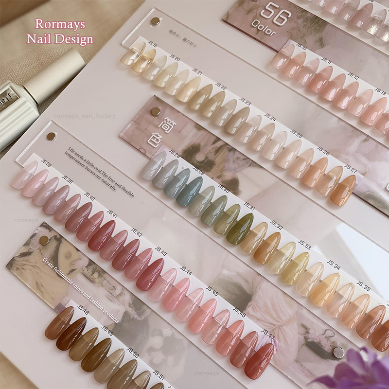 Rormays Ice Penetrating 56 Color Nude gel Polishing Set Translucent Pink Nude Color Lasting UV LED Soaking Popular Whitening Nail Art Factory Wholesal