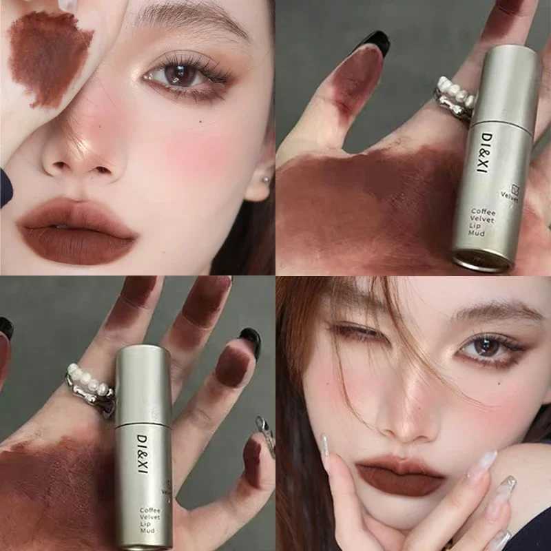 Dark brown matte velvet lip gloss waterproof durable stick free cup sexy red lip clay lipstick makeup Korean cosmetics W241101