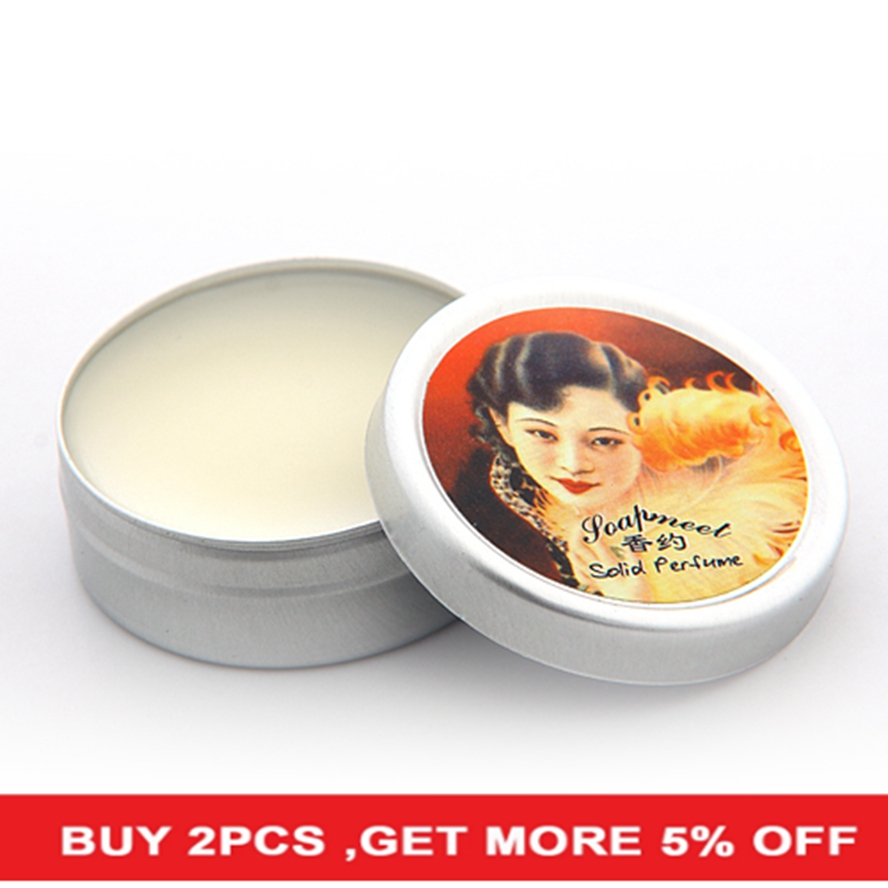 Multi Fragrance About Old Shanghai Solid Perfume Balm for Women Eau de Parfum Fresh Deodorant Balm
