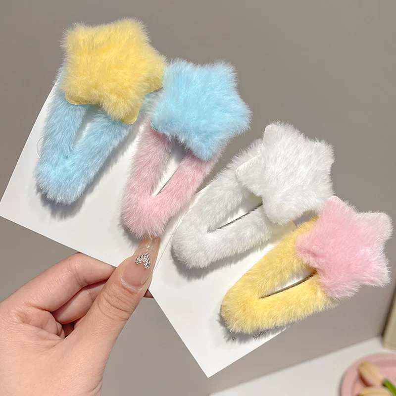 Girls Sweet Fluffy Star Hairpins new Ornament Children Kids Plush Star Hair Clip Barrettes BB Clip Side Bang 2025 Clips Hair Accessories