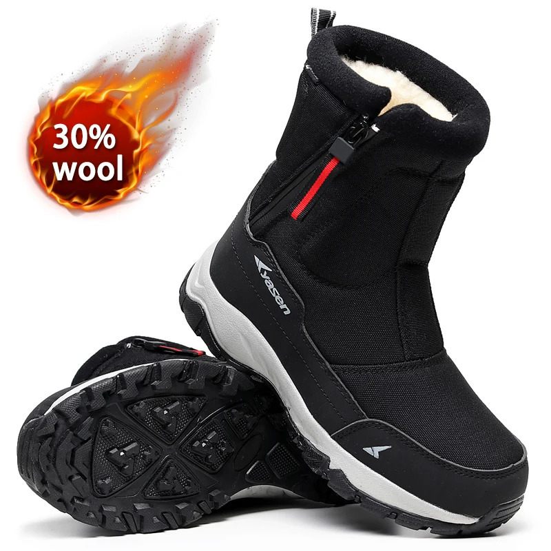 Winter Thick Couple Snow Boots Plus Velvet Warm Side Zipper Outdoor Casual Short Boots Cold Resistant Mens Cotton Shoes 241031