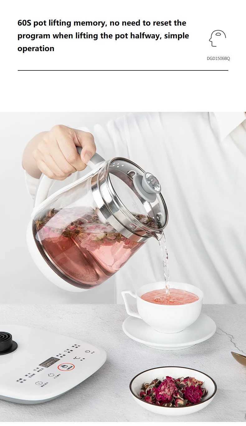 220V 1.5L household electric kettle automatic health pot portable mini Mti cookware tea and snack cookware Y241102